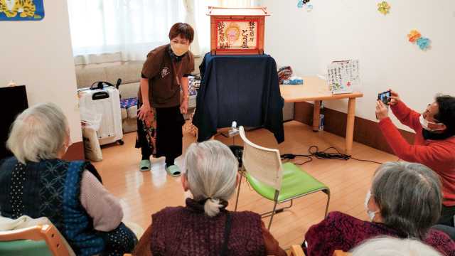 基本理念と基本方針｜グループホーム　あすか東十条