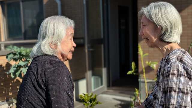 基本理念と基本方針｜グループホーム　あすか東十条