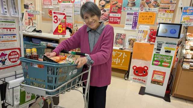 基本理念と基本方針｜グループホーム　あすか東十条