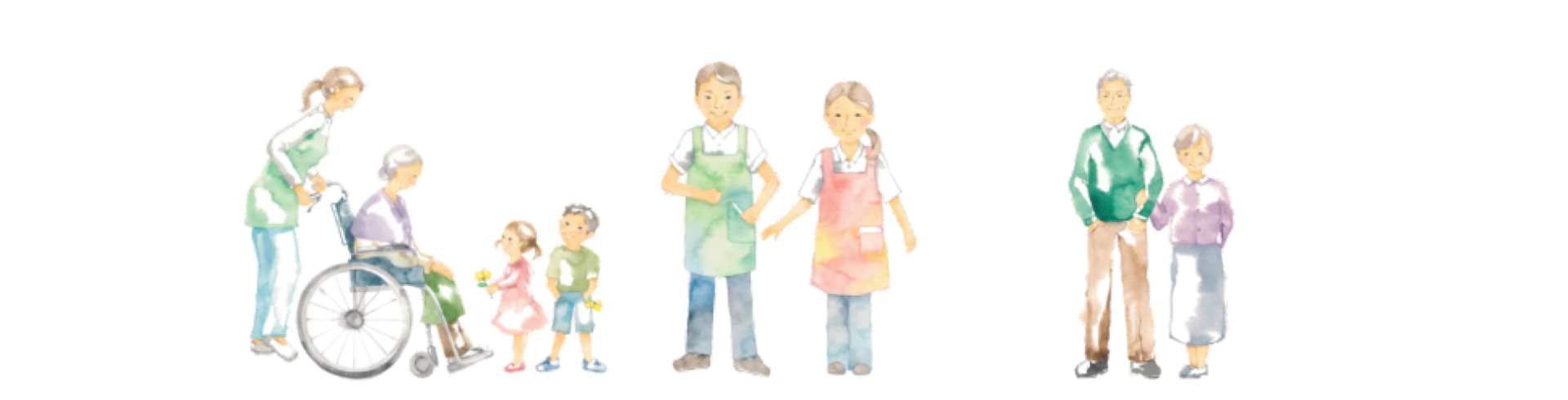 グループホーム　あすか東十条