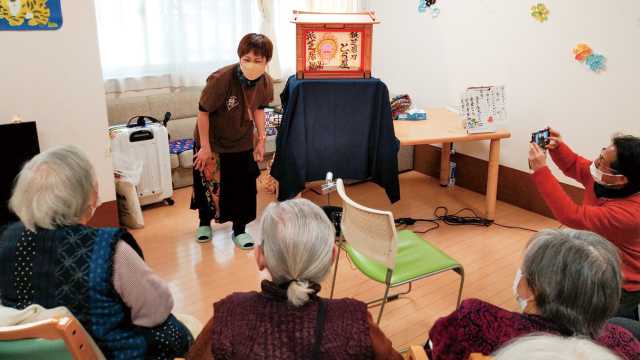 基本理念と基本方針｜グループホーム　あすか王子