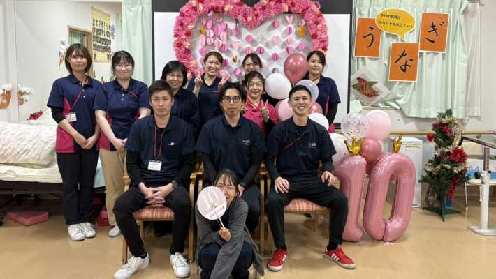 ＜デイサービスはぁと＞の介護理念｜デイサービスはぁと／株式会社Ann