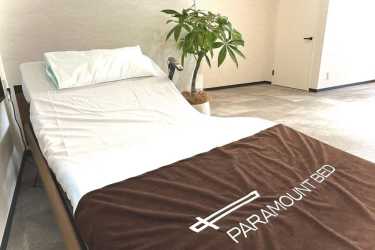 《　介護用品販売　》｜ケアコンシェルジュ　メイワ・プラス