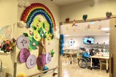 【料金について】｜サービス付き高齢者向け住宅やさしえ北梅田/やさしい手北梅田訪問介護事業所