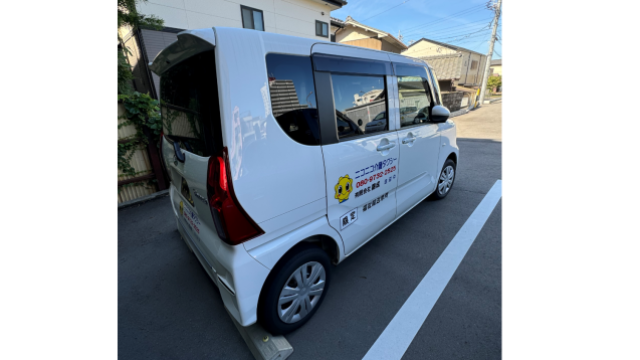在宅介護のプロが、介護生活をあらゆる面からサポートします|在宅介護サービス ニコニコ介護刈谷センター
