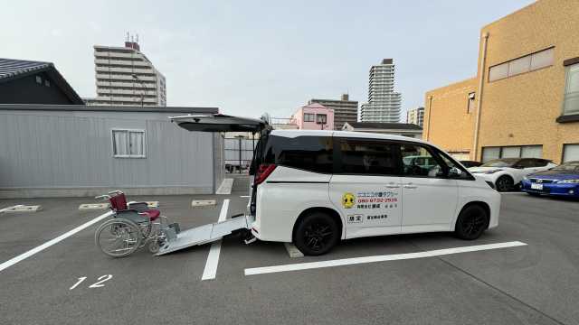 在宅介護のプロが、介護生活をあらゆる面からサポートします｜在宅介護サービス　ニコニコ介護刈谷センター