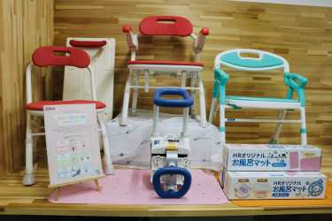 《福祉用具販売品のご提案》|ダスキンヘルスレント市原ステーション