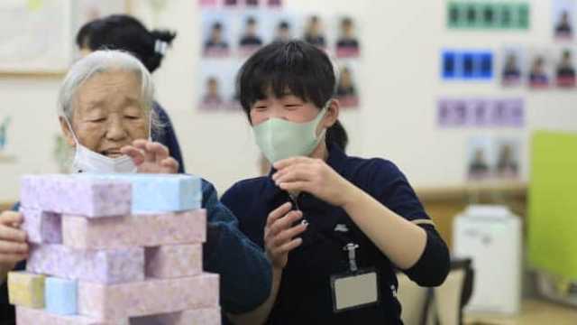 *ハッピーネット【科学的介護】の取り組み*|ゆめの園りふれ浦和 デイサービスセンター