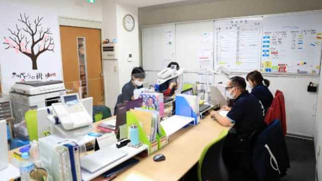 *ハッピーネット【科学的介護】の取り組み*|ゆめの園りふれ奈良 デイサービスセンター