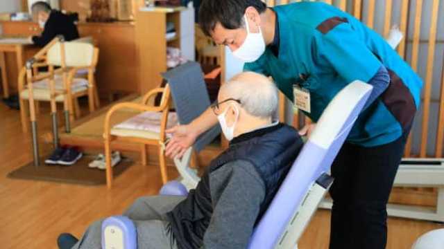 *ハッピーネット【科学的介護】の取り組み*|ゆめの園りふれ宮原 デイサービスセンター