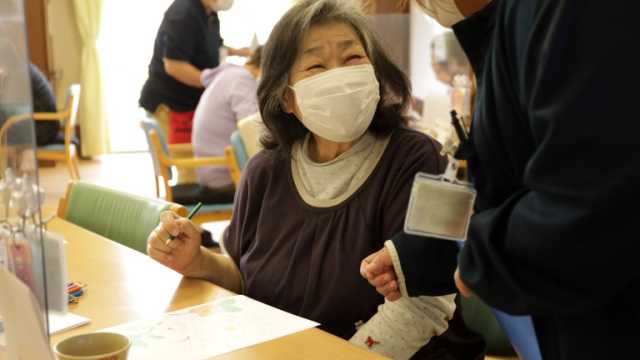 *ハッピーネット【科学的介護】の取り組み*|ゆめの園りふれ中野林 デイサービスセンター