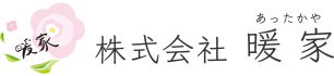 デイサービス暖家