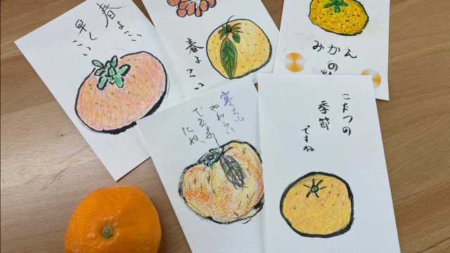 理学療法士・作業療法士のいるリハビリ充実型のデイサービスです。｜デイサービス　折尾すずらん