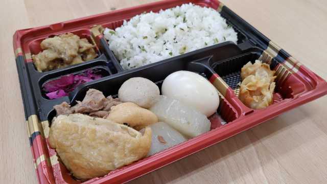 理学療法士・作業療法士のいるリハビリ充実型のデイサービスです。｜デイサービス　折尾すずらん