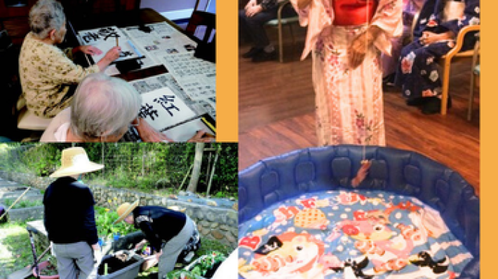 多彩なレクリエーションメニュー｜神港園しあわせの家ショートステイ