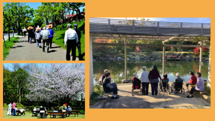 しあわせの村の自然を活かしたケア｜神港園しあわせの家ショートステイ