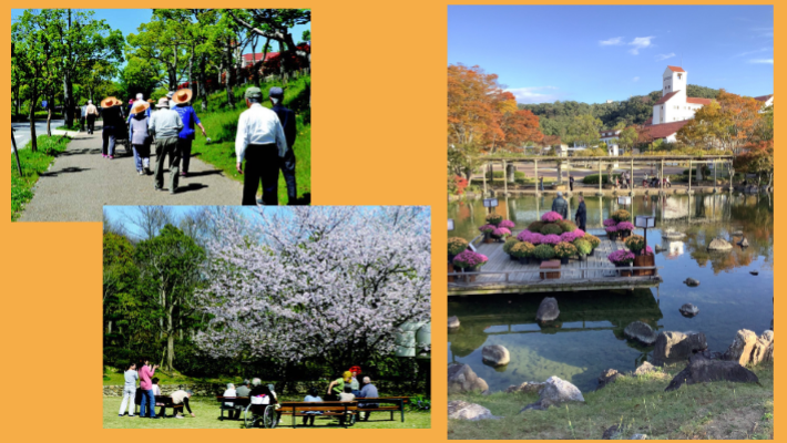 しあわせの村の恵まれた環境｜特別養護老人ホーム神港園しあわせの家