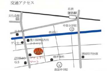 《交通アクセス》|遊歩の邑わらじ通所かいごサービス
