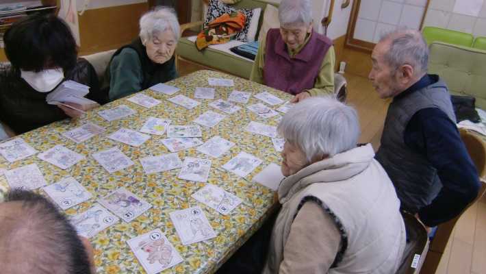 【レクリエーション】｜グループホーム遊歩の邑わらじ