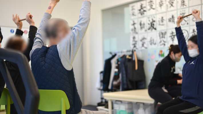 集団体操｜SOL整形外科スポーツクリニック