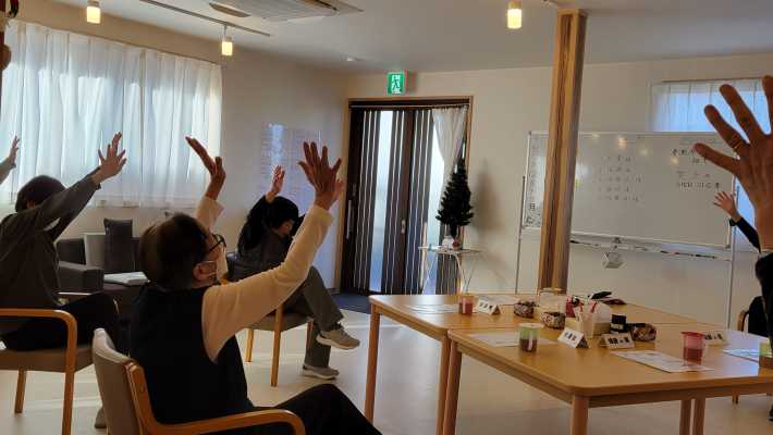 集団体操|リハビリデイサービスいきいき大森町