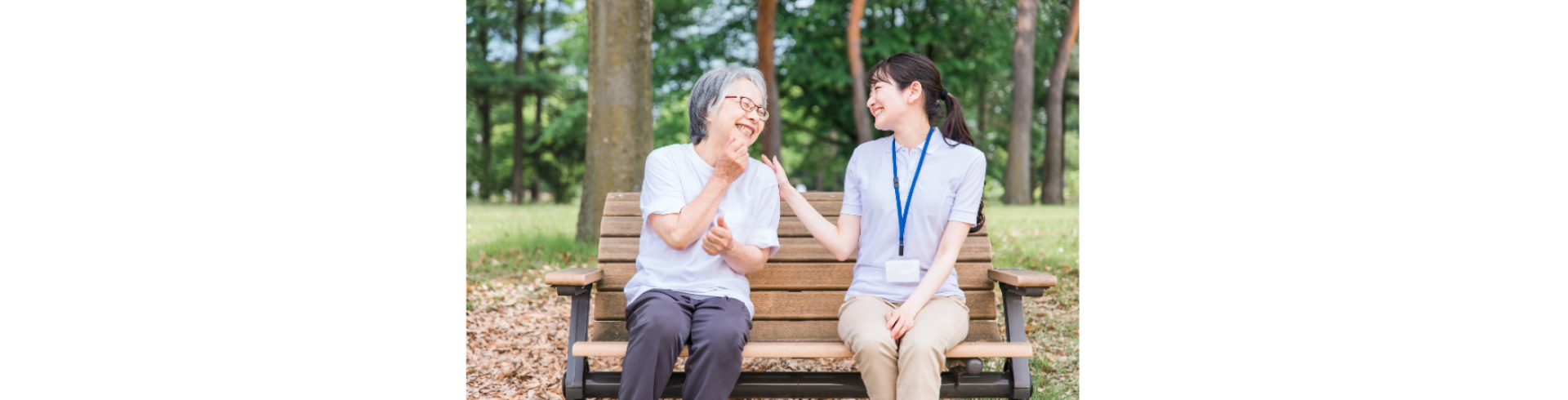はないろ訪問介護ステーション