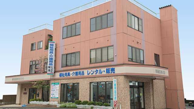 ショールームに「自立を支援する道具」「介護を支援する道具」を取り揃えております！｜横尾器械株式会社