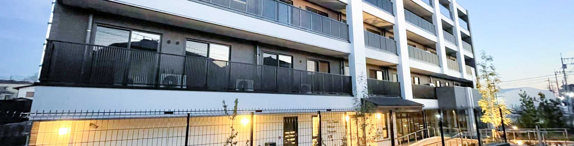 訪問介護ステーション クラシックメデカ大宮