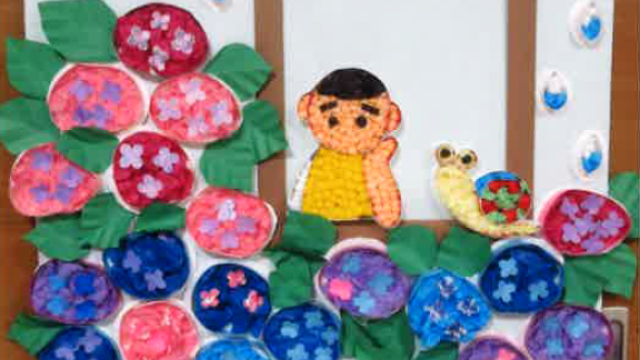 安城市古井町の家庭的なデイサービス!|ケアーセンターうらら