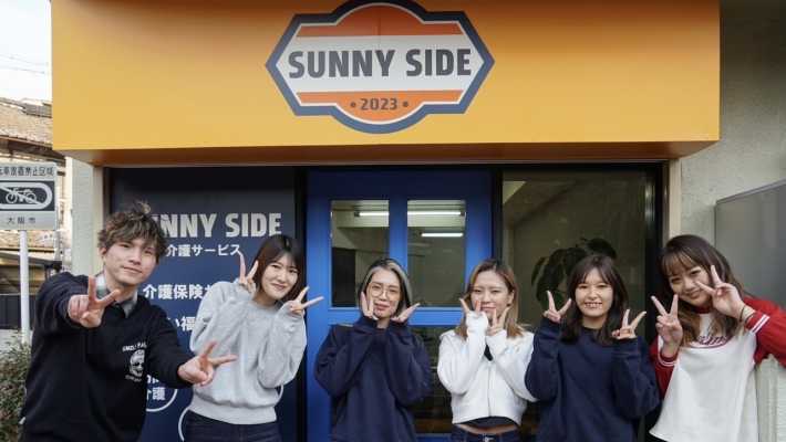 やりがいと熱意を持っています!|Sunny side介護サービス