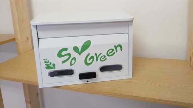 全ての人が在宅で医療を受けられる未来を創る ～寝たきりでも自宅での暮らしを諦めない～｜訪問看護ステーション　グリーン