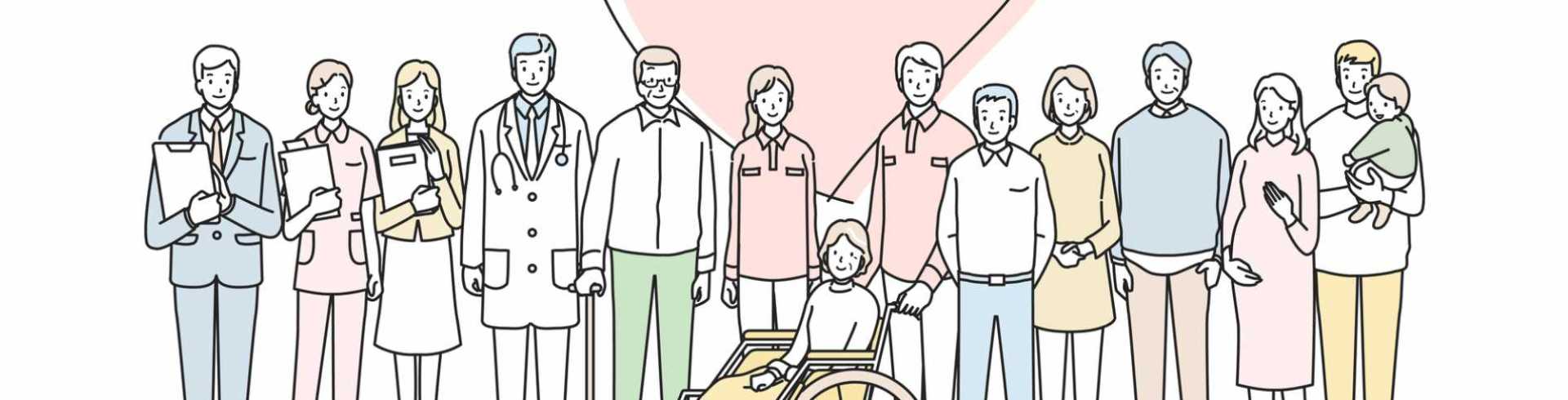 訪問看護ステーション　アンサンブル