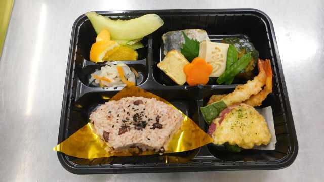 はりのある生活で日々の生活をゆたかに｜デイサービスセンター煌奏館