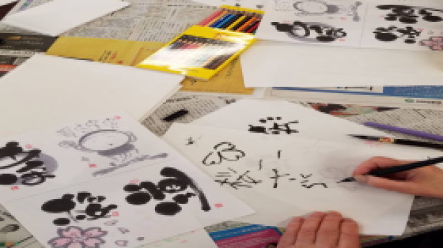 自ら『行きたい!』と思える『楽しんでいただく』ためのデイサービスです♪|リゾートアロハ春日井