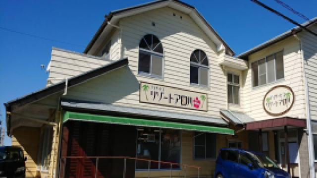 自ら『行きたい！』と思える『楽しんでいただく』ためのデイサービスです♪｜リゾートアロハ春日井