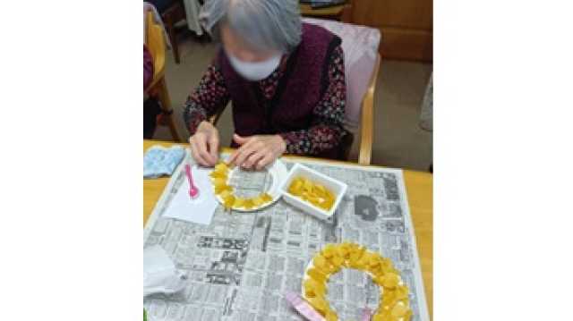 地域密着型のデイサービスです。｜介護サークルかがやき網代橋