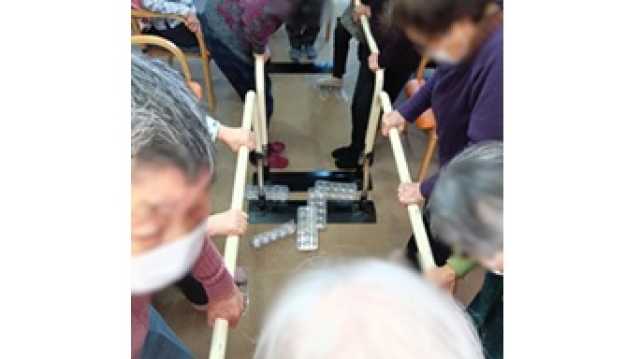 地域密着型のデイサービスです。｜介護サークルかがやき網代橋