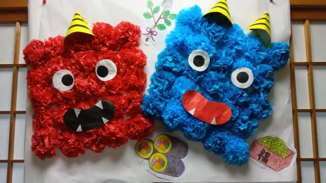 地域密着型のデイサービスです。｜介護サークルかがやき網代橋