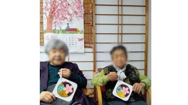 地域密着型のデイサービスです。｜介護サークルかがやき網代橋