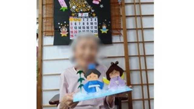 地域密着型のデイサービスです。｜介護サークルかがやき網代橋