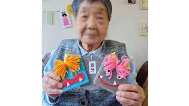 地域密着型のデイサービスです。｜介護サークルかがやき網代橋