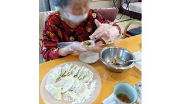 地域密着型のデイサービスです。｜介護サークルかがやき網代橋