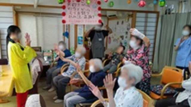 地域密着型のデイサービスです。｜介護サークルかがやき網代橋
