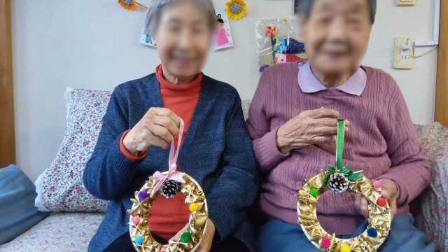 地域密着型のデイサービスです。｜介護サークルかがやき網代橋