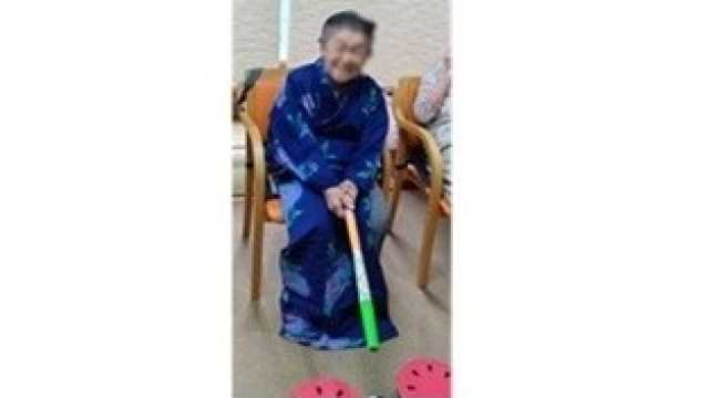 地域密着型のデイサービスです。｜介護サークルかがやき網代橋