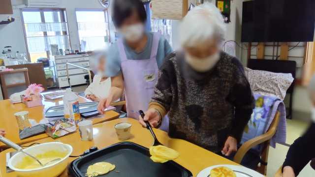 地域密着型のデイサービスです。｜介護サークルかがやき網代橋