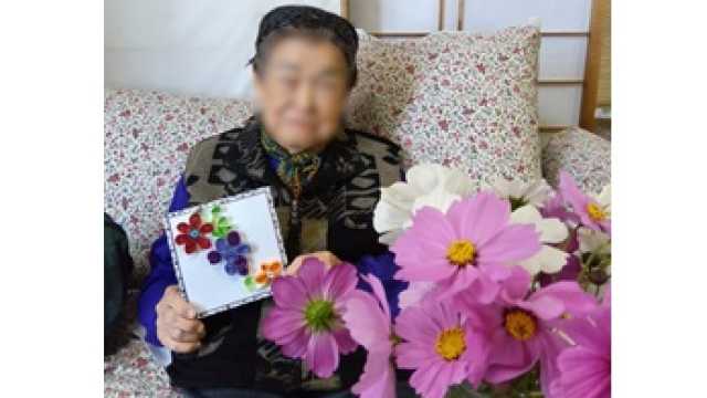 地域密着型のデイサービスです。｜介護サークルかがやき網代橋