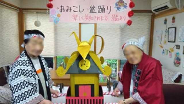 お神輿🏮夏まつり❣️
わっしょい！
手作りお神輿どうですか❓