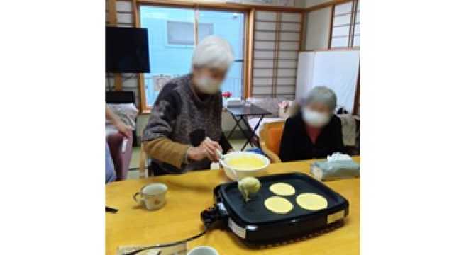 地域密着型のデイサービスです。｜介護サークルかがやき網代橋
