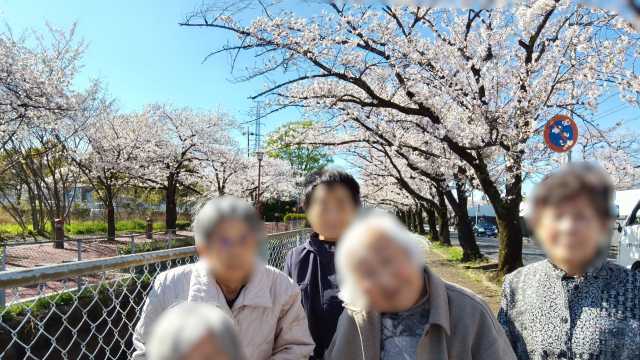 地域密着型のデイサービスです。｜介護サークルかがやき網代橋